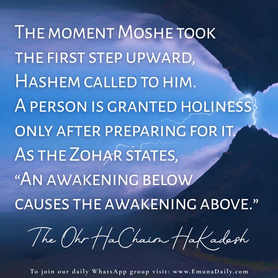 For weekly gems from the Ohr HaChaim HaKadosh: https://chat.whatsapp.com/IJTW7ti9sD75DUiHAbSbyU *Click to receive Emuna Daily* https://linktr.ee/emunadaily