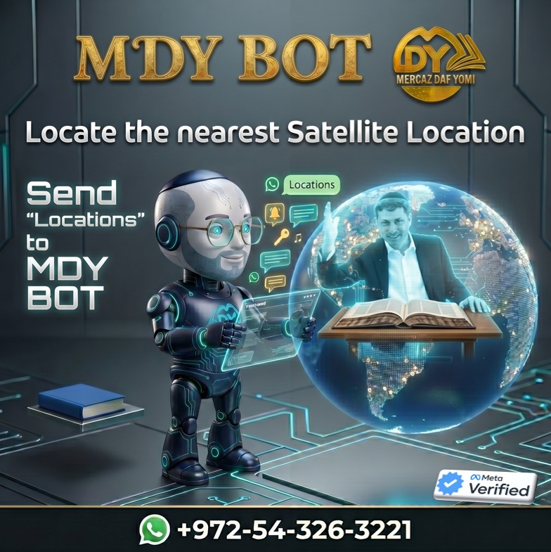 For your local MDY satellite location: https://wa.me/972543263221?text=Locations