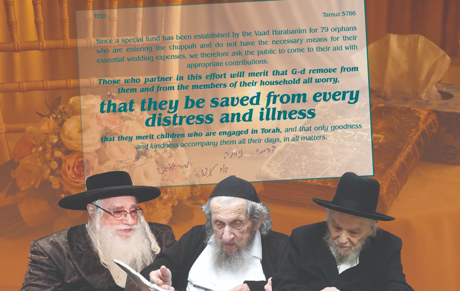 *SEE THE LETTER:* HaGaon Rav Dov Landau shlit"a, HaGaon Rav Moshe Hillel Hirsch shlit"a, and the Sanz Rebbe shlit"a *bless all donors to this urgent campaign that they should be spared worry, distress, and illness, merit children engaged in Torah, and enjoy lives filled with goodness and kindness.* *DONATE HERE:* https://thechesedfund.com/vaad-ha-rabbanim/the-gedolim-s-powerful-promise-for-those-who-support-79-yesomim?aff=19mmg