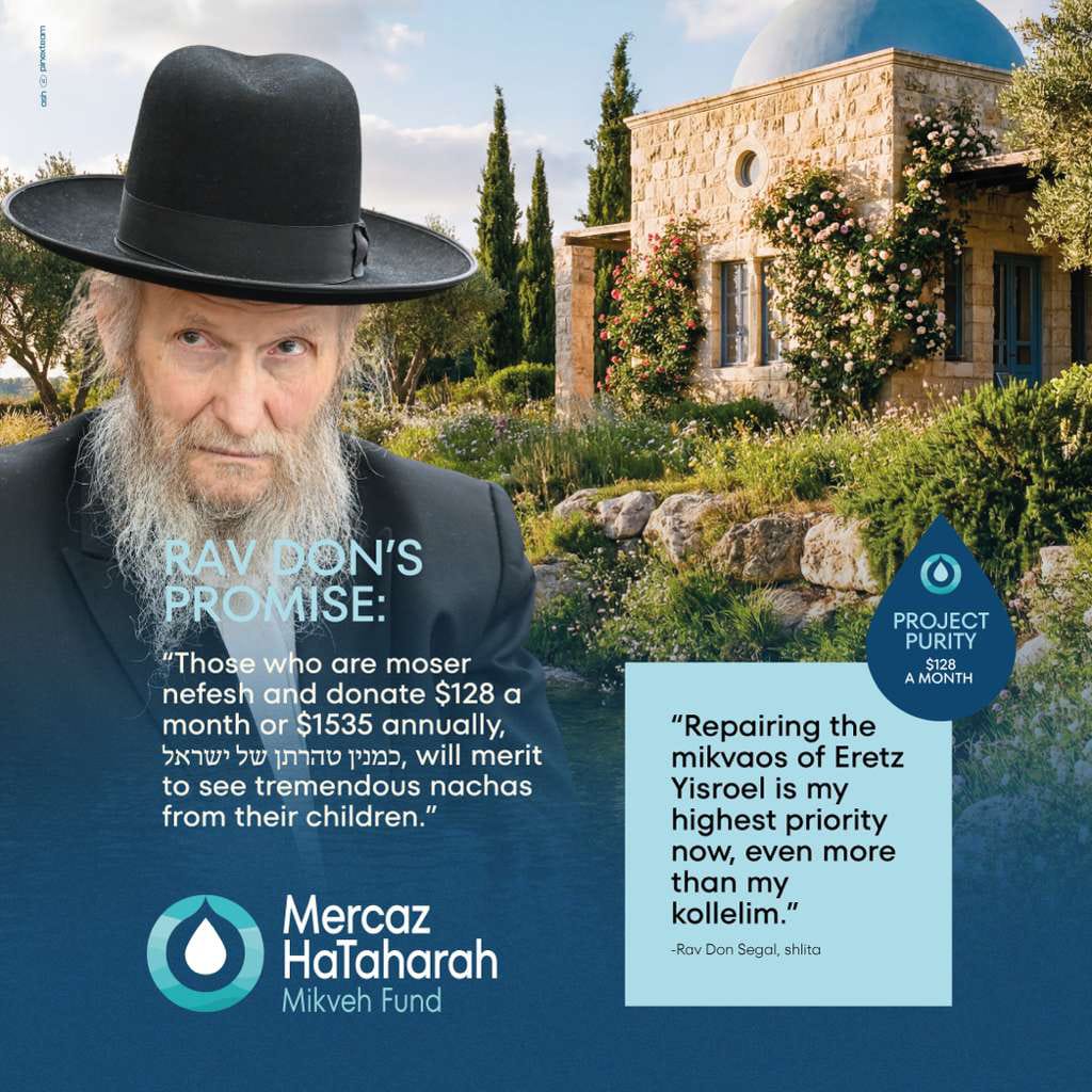 *Marahan HaMashgiach breaks out in tears on the taharah of Klal Yisroel!* *The Investment of a Lifetime:* Project Purity *Receive* Partnership Contract With HaKadosh Baruch Hu Signed by HaRav Don Segal shlita. *Rav Don Promises:* Health for You & Your Family Nachas from Your Children Success in All Your Endeavors https://abcharity.org/campaign.php?id=8039&l_id=ghXPxUmTVeTthms4ui0