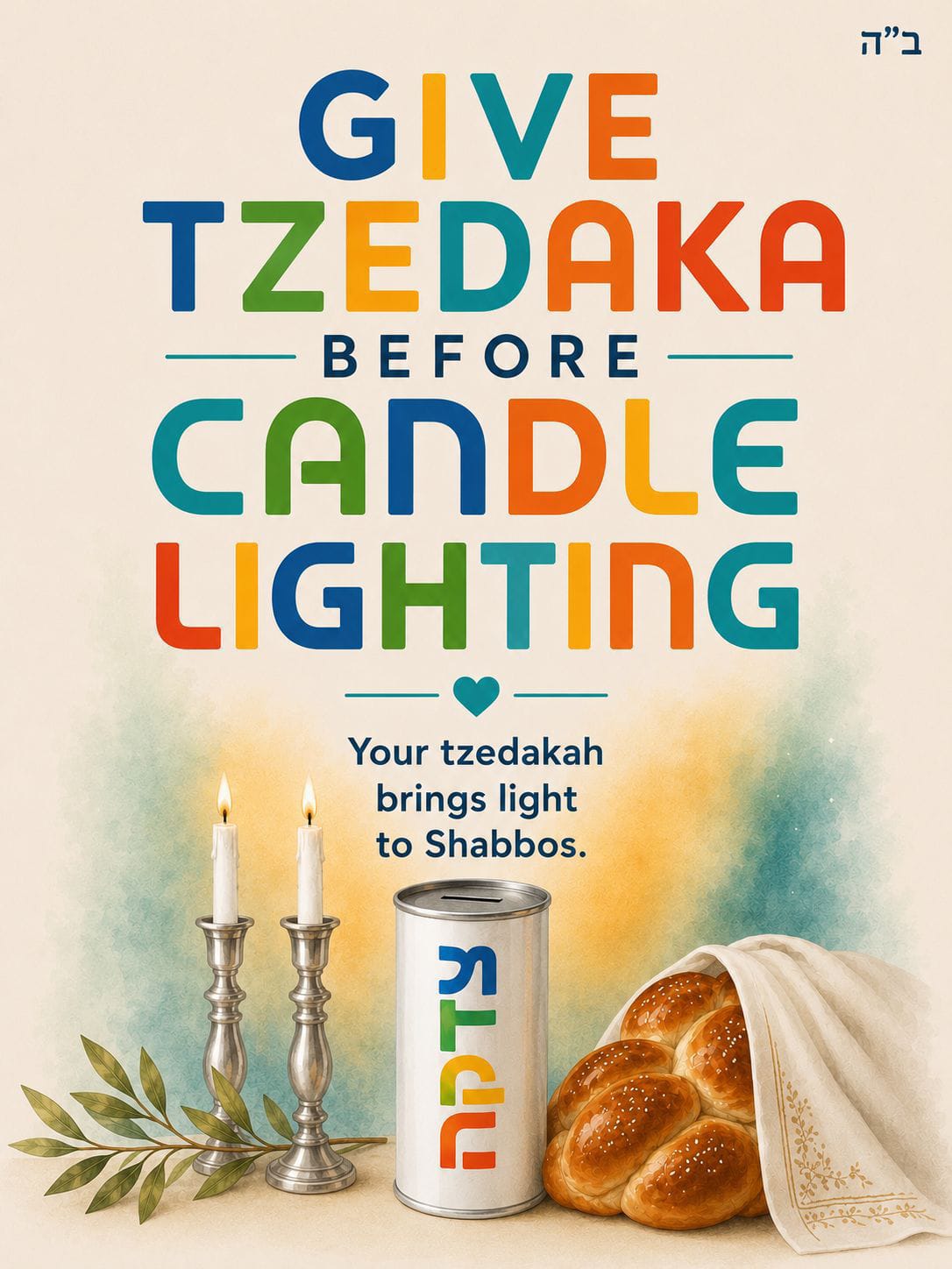Before you light candles, light up someone else’s Shabbos too. 🕯️ Give tzedaka using the Colel Chabad Pushka App. 💛 https://pushkapp.cc/mm-cl