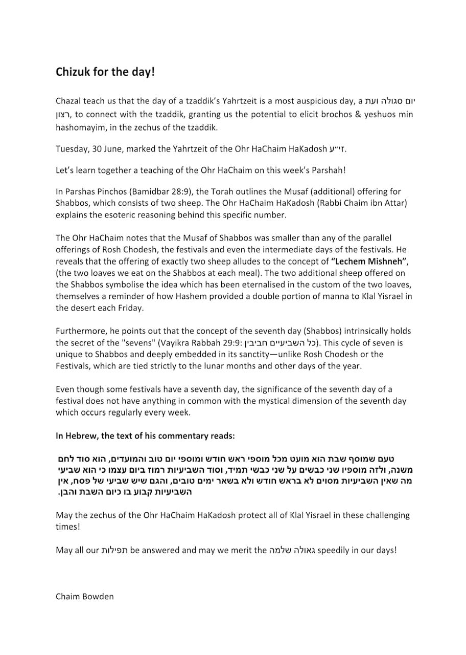See video below by Dayan Yehoshua Posen titled "The Duel Simcha of Shabbos!" (In conjunction with the weekly Ohr HaChaim HaKadosh) Dayan Yehoshua Posen is a Dayan on the Kehilas Federation Beis Din. He specialises in Choishen Mishpot and Mediating Financial Disputes. He can be reached on yyposen@gmail.com