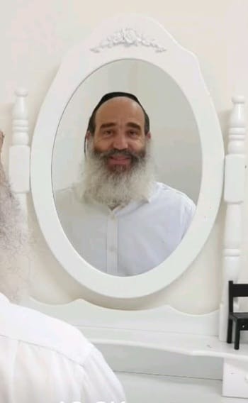 Shared image