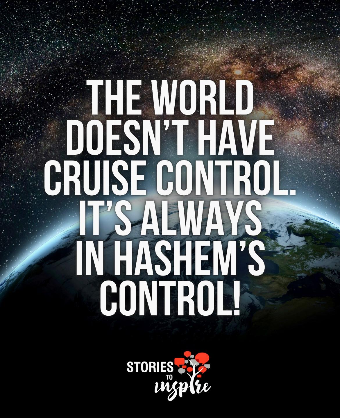 Shared image