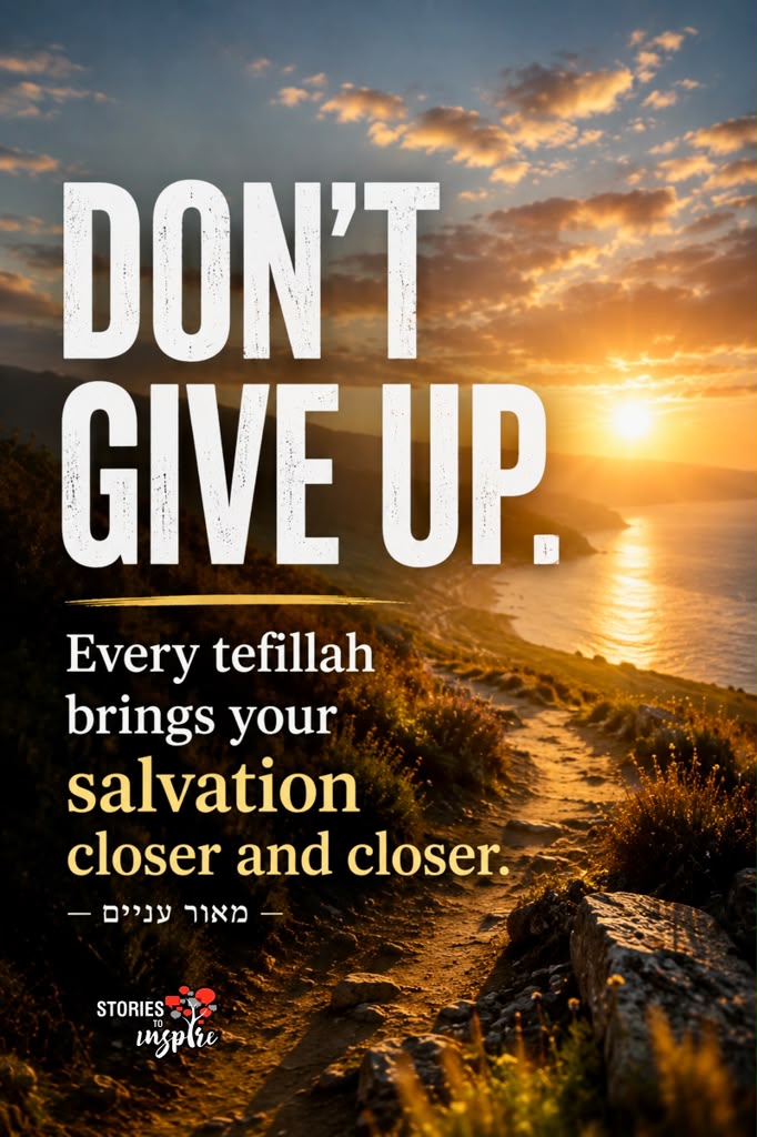 Shared image