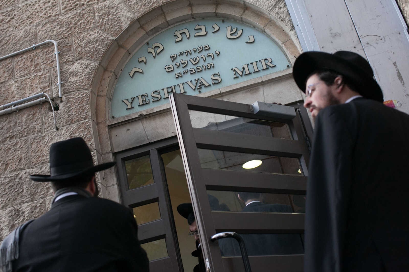 🔥 *TOMORROW: The Mir Yeshiva Is Coming To Ramat Beit Shemesh – This is a Once in a Lifetime Real Estate Opportunity!* 🫵 🇮🇱 🇮🇱 Looking for the next great place to live or invest in Israel? 🏡 💰 *_With the future expansion of the Mir Yeshiva to Ramat Beit Shemesh, many families and investors are taking a fresh look at the area._* Join us tomorrow for a webinar and discover exciting opportunities in Neve Shamir, one of Ramat Beit Shemesh's fastest-growing neighborhoods. https://api.whatsad.io/t/c03b29c6