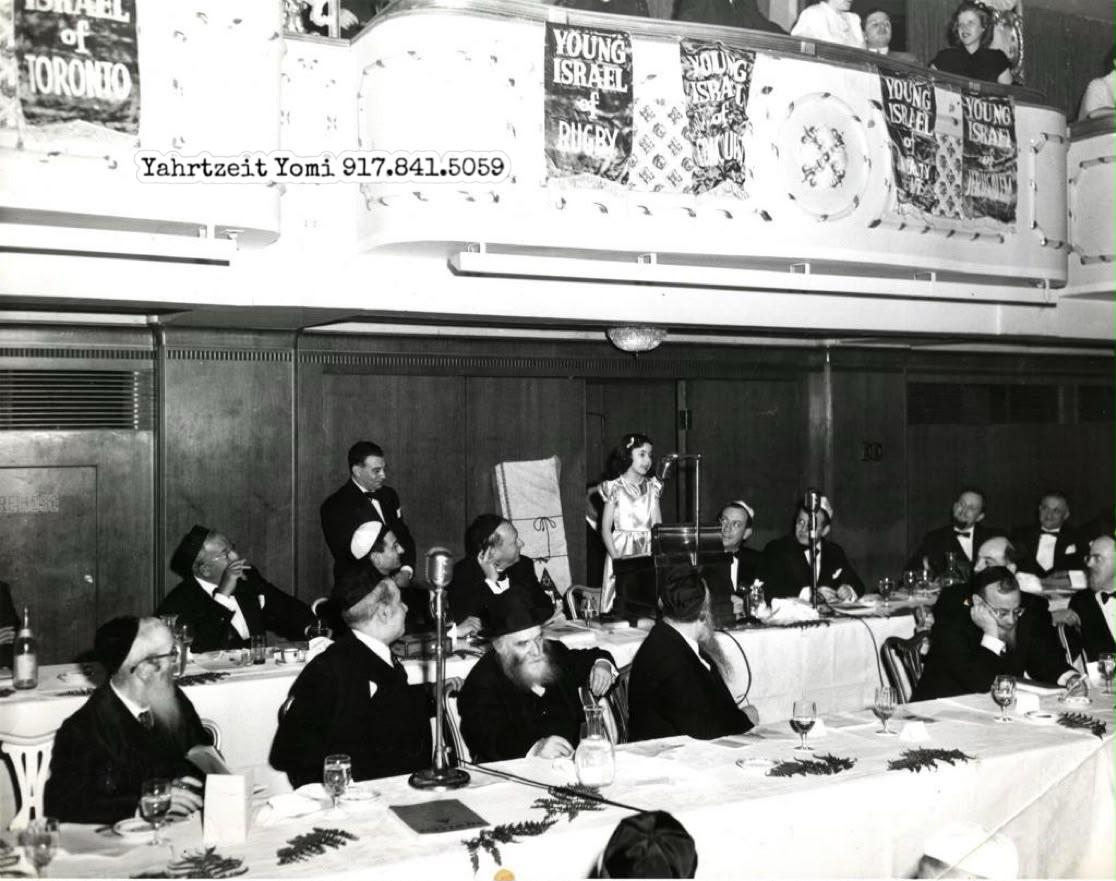 Young Israel of Rugby dinner; Rav Aaron kotler and Rav Ruderman on front row. Rabbi Dr. Leo Jung in bowtie on the right.