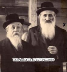 _With the Damesek Eliezer of Vizhnitz_