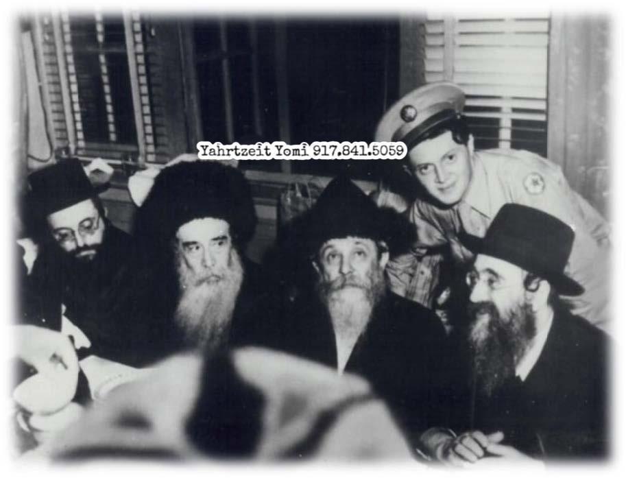 _With the Sadiger, Novominsker (of williamsburg) and Boyaner Rebbes, ZTL_