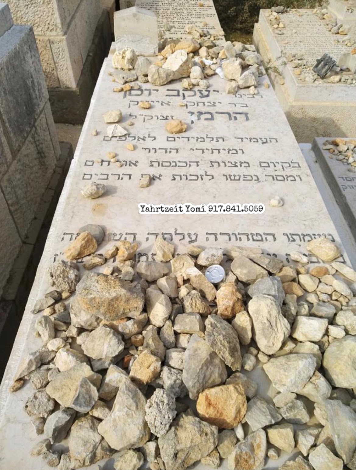 CEMETERY: Har HaMenuchot Cemetery, Jerusalem, Jerusalem District, Israel