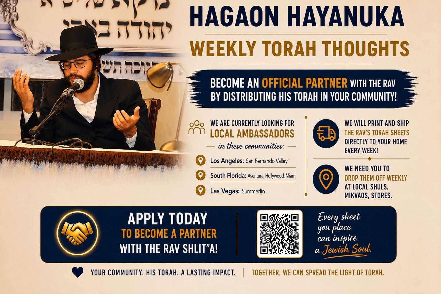 📣 Apply now to participate and help spread Torah in your community: 🟢 WhatsApp: +1 (305) 205-0749 🪀 Join The Yanuka Shlit”a’s English WhatsApp group and get daily inspiration, videos, and updates in English. 👇 https://chat.whatsapp.com/FTUxboqw1Vk2EYbvdEgDMX ➡️ Please share!